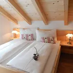 Шале Alpenchalet Mitterberg *