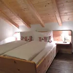Alpenchalet Mitterberg Мариапфар